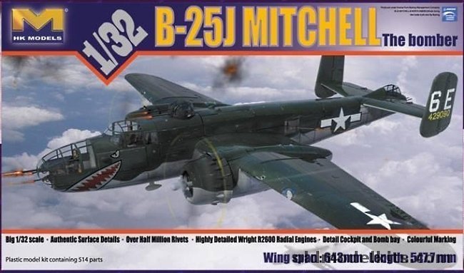 HK Models 1/32 B-25J Mitchell The Bomber, 01E01 plastic model kit